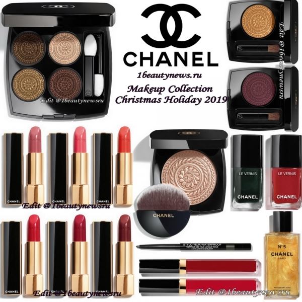 Свотчи и видео-свотчи теней для век Chanel Les 4 Ombres Eyeshadow Christmas Holiday 2019 — Swatches