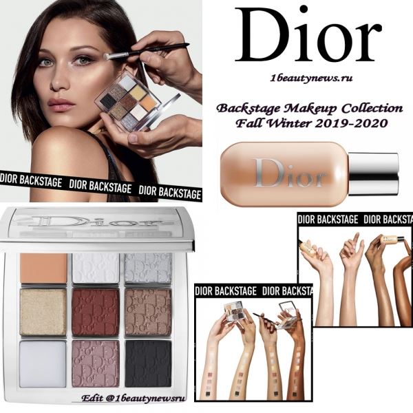Новая коллекция макияжа Dior Backstage Makeup Collection Fall Winter 2019—2020: полная информация и свотчи