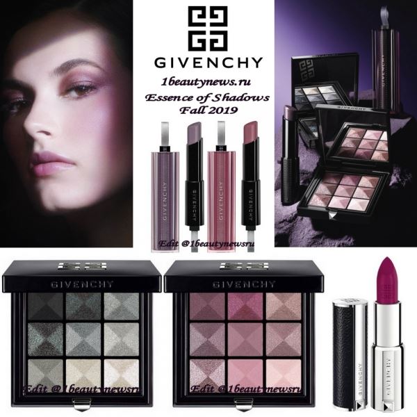 Губная помада-бальзам Givenchy Rouge Interdit Vinyl Lipstick 19 Purple Fall 2019: отзыв и свотчи