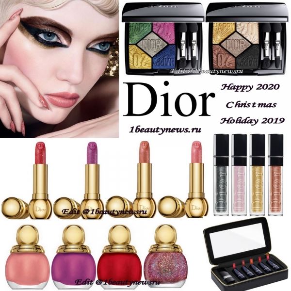 Свотчи теней для век и губных помад Dior Liquid Mono Eyeshadow and Diorific Lipstick Christmas Holiday 2019 — Swatches