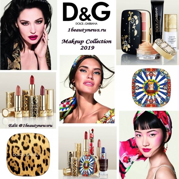 Перезапуск декоративной косметики Dolce & Gabbana Makeup Collection 2019: первая информация