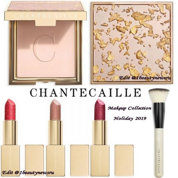 Рождественская коллекция макияжа Chantecaille Makeup Collection Holiday 2019